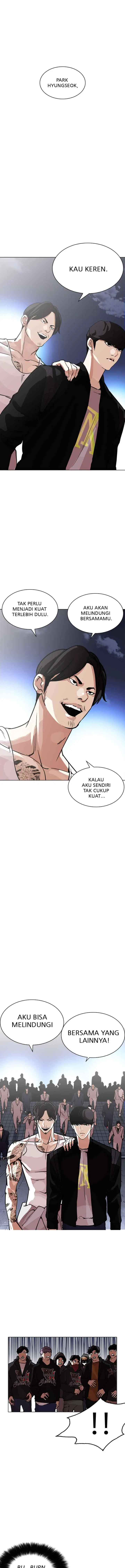 Lookism chapter 209 halaman 14