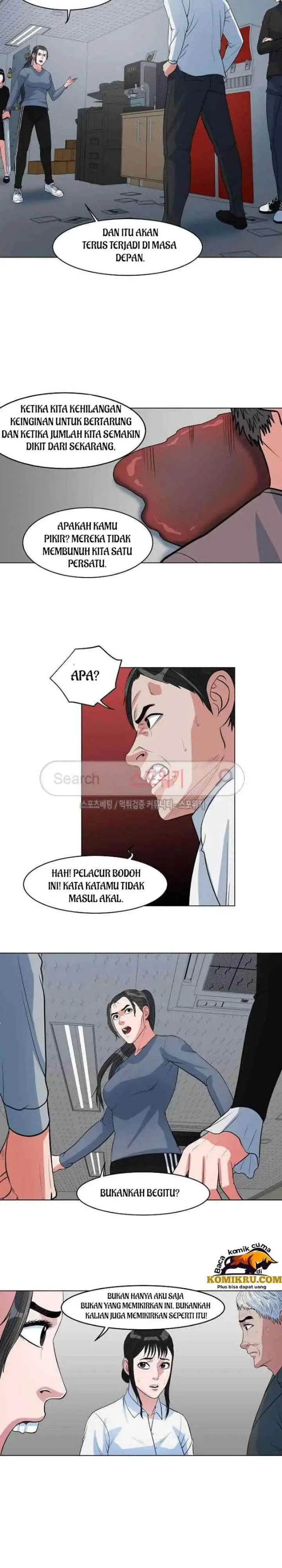 Judgement Lord chapter 25 halaman 11