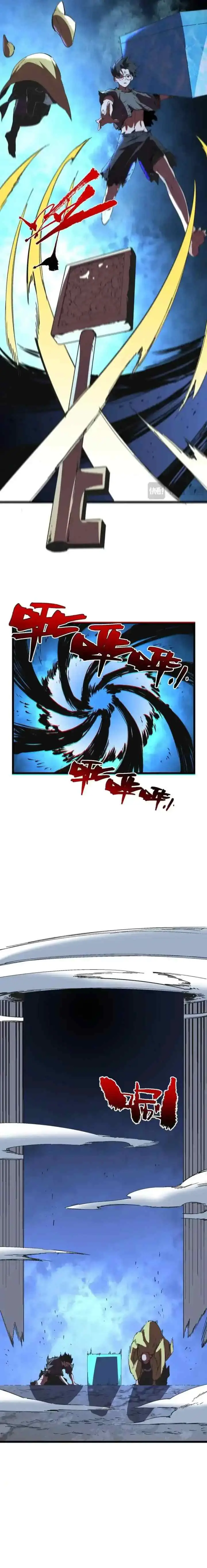 I ! I'm The Strongest Forbidden Spellcaster In History chapter 39 halaman 5