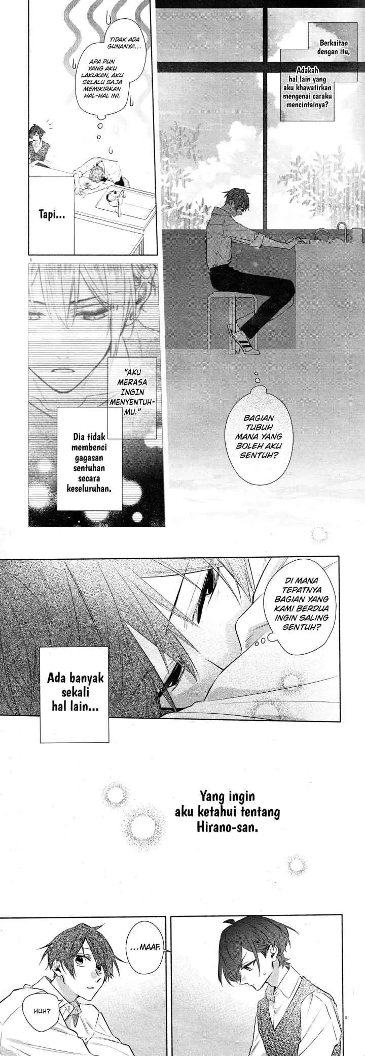 Hirano to Kagiura chapter 33.2 halaman 5