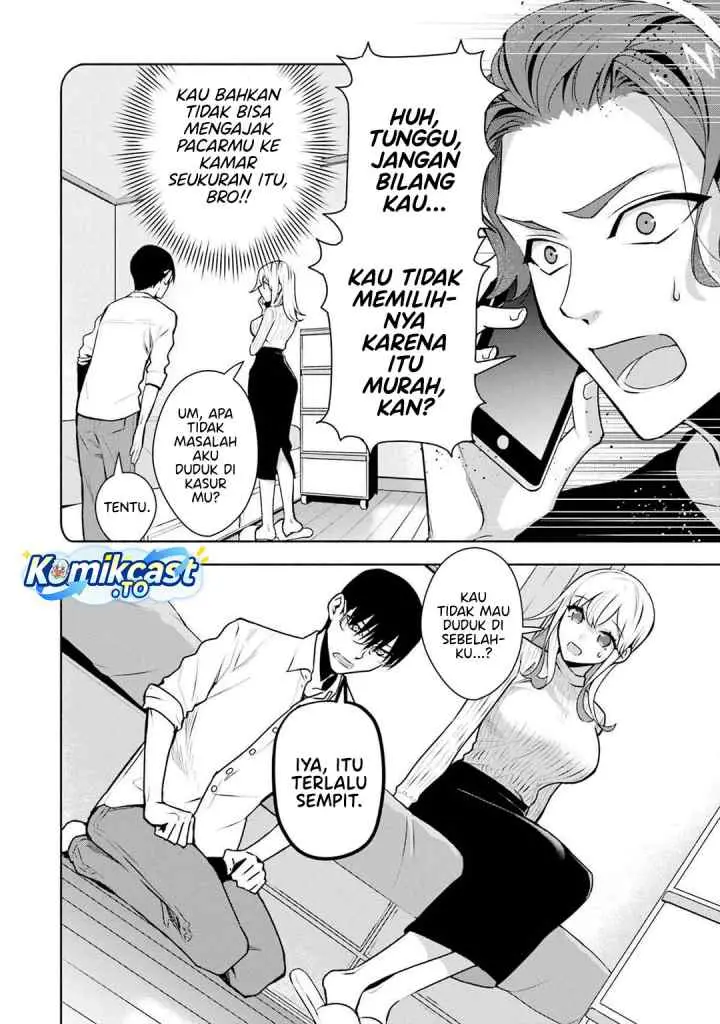Bocchi no Boku ni Kyousei Kanojo ga Yattekita chapter 33 halaman 5