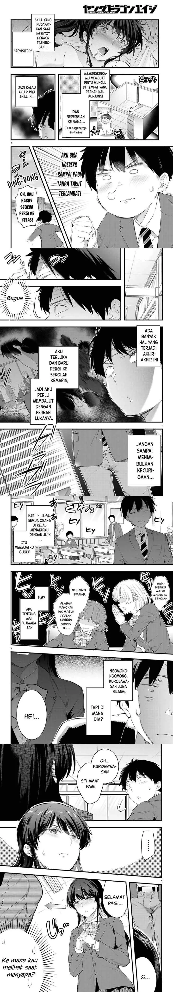 Kankin Ou chapter 29 halaman 11