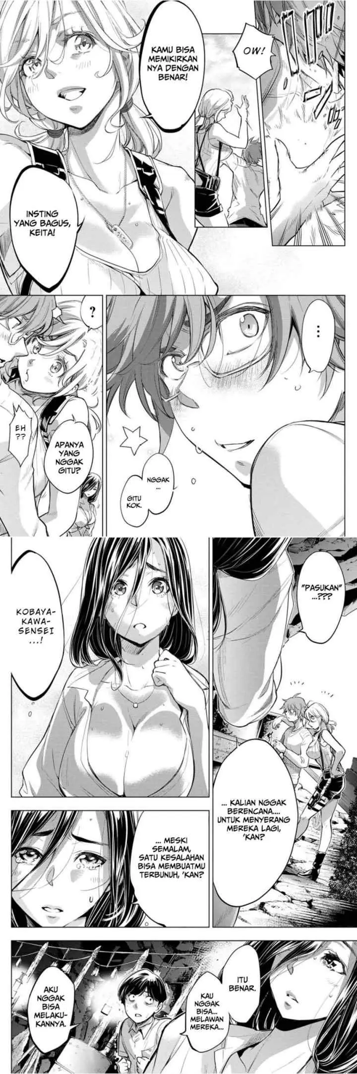 Ingoshima chapter 35 halaman 4