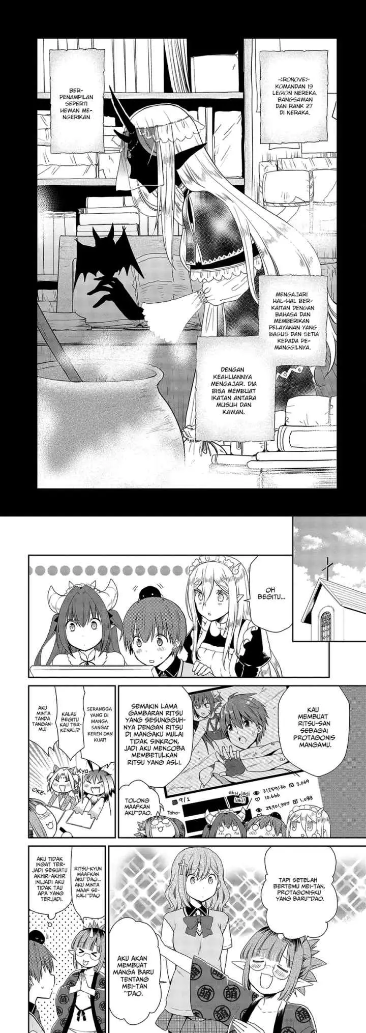 Asmodeus wa Akiramenai chapter 32 halaman 13