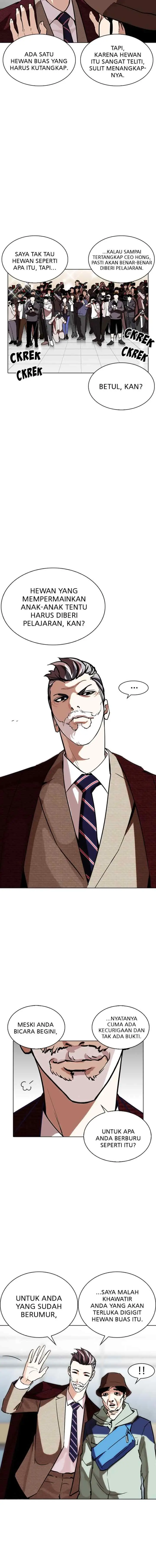 Lookism chapter 262 halaman 14