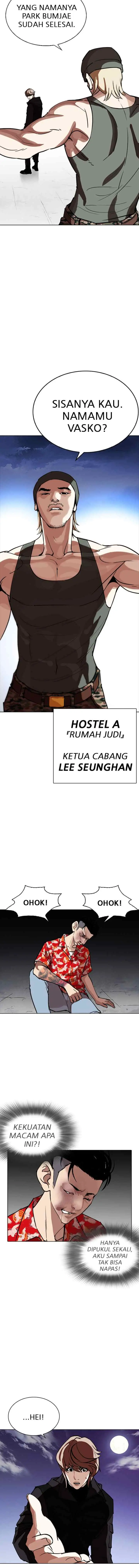 Lookism chapter 260 halaman 15
