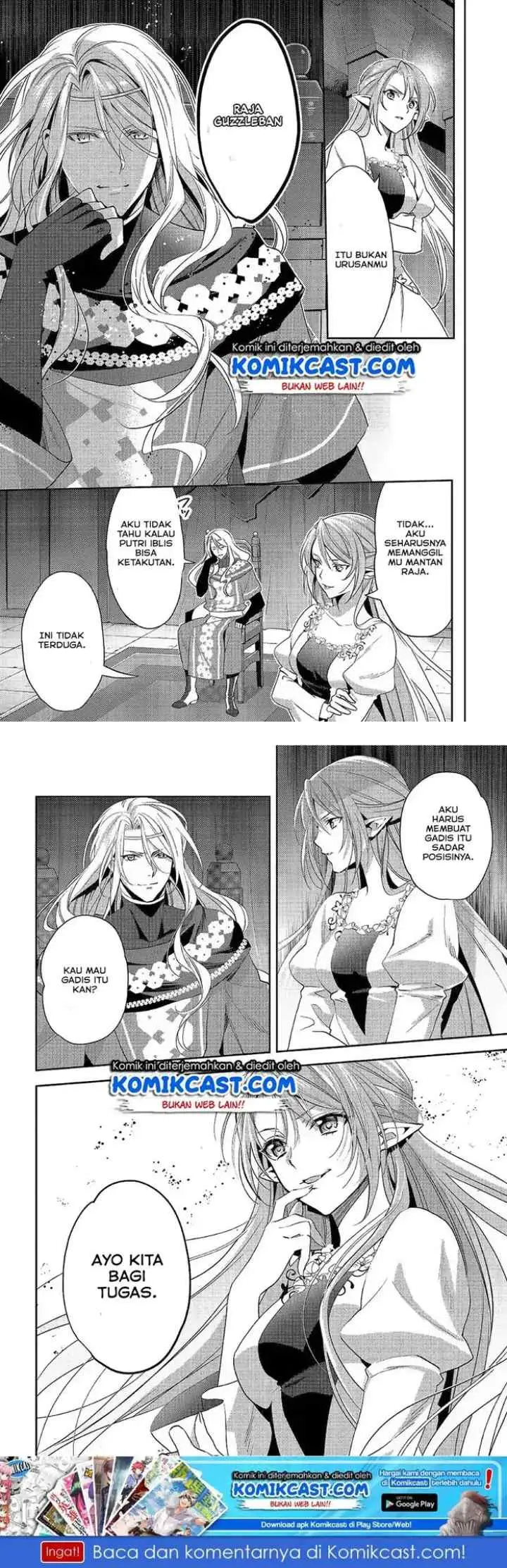 Isekai de ~Kuro no Iyashi Te~ tte Yobareteimasu chapter 46 halaman 13