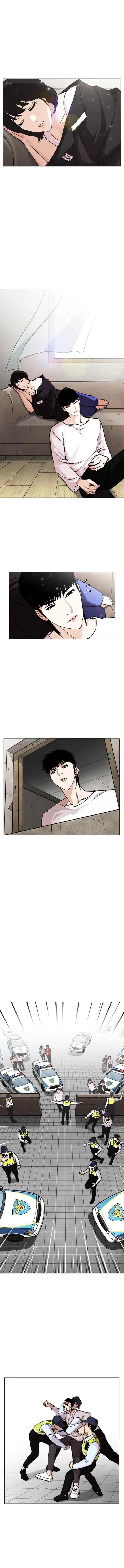 Lookism chapter 244 halaman 17