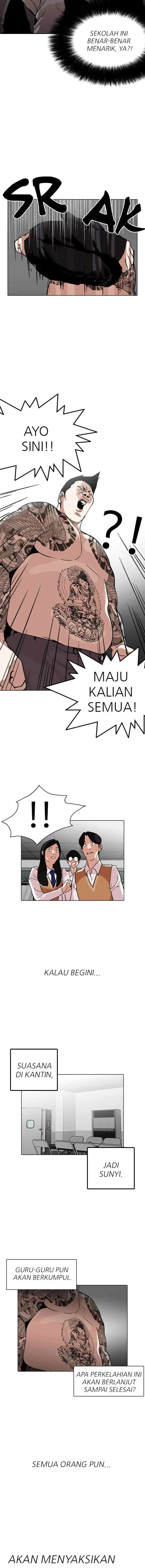 Lookism chapter 126 halaman 14