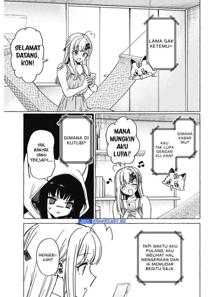 Dioti Manual: Kamisama-tachi no Renai Daikou chapter 30 halaman 12