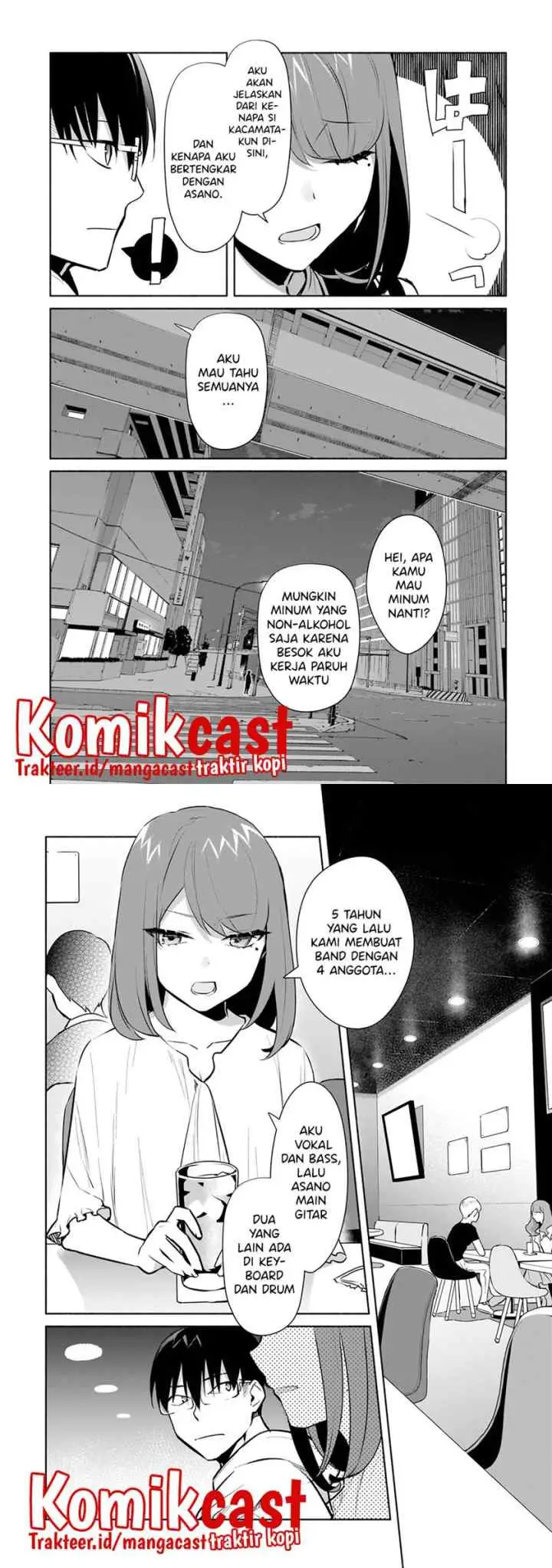 Bocchi no Boku ni Kyousei Kanojo ga Yattekita chapter 16 halaman 7