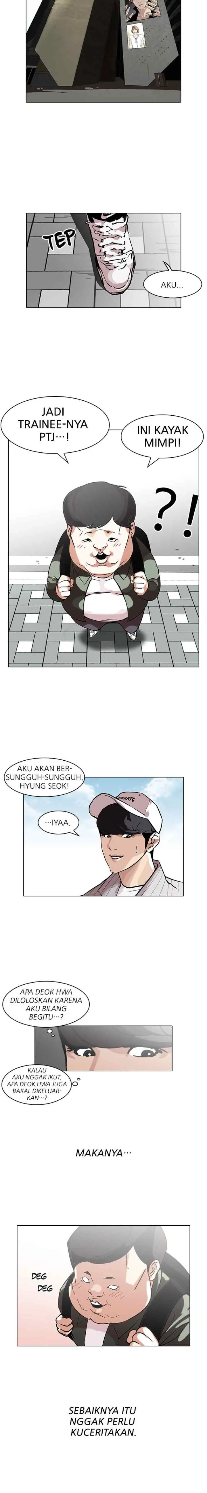 Lookism chapter 96 halaman 16