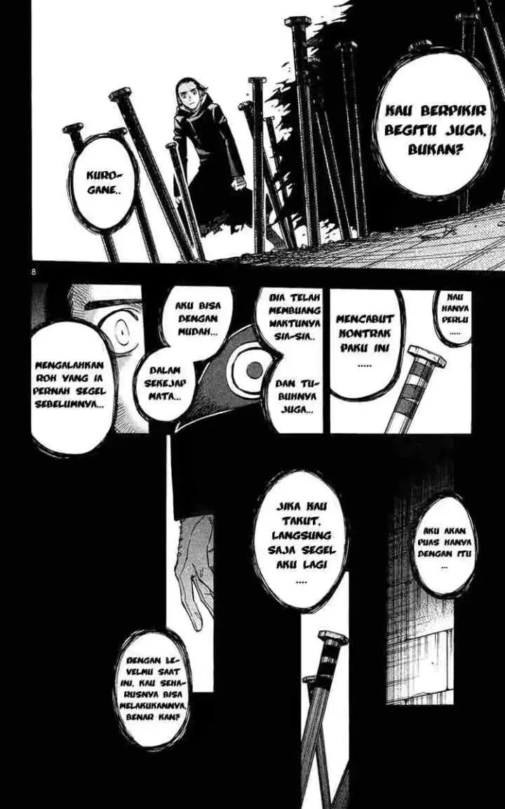 Kekkaishi Ayakashi Hojinden chapter 127 halaman 8