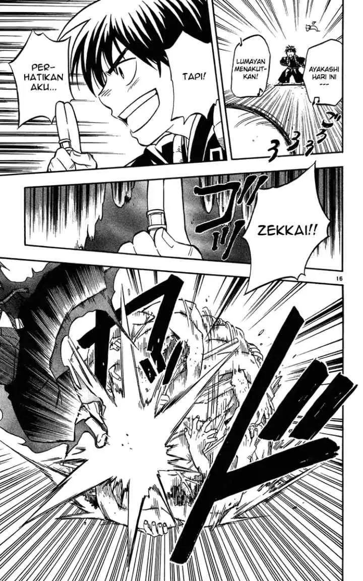 Kekkaishi Ayakashi Hojinden chapter 130 halaman 16