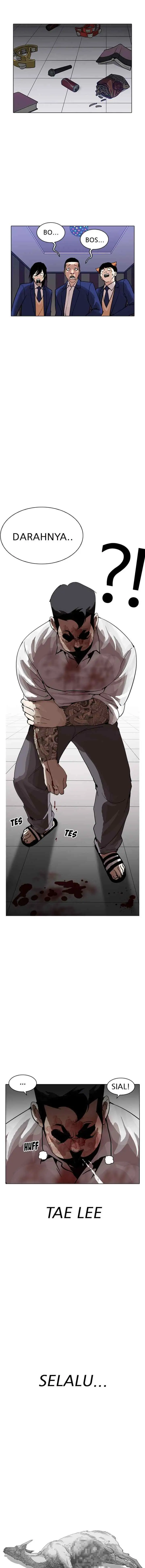 Lookism chapter 202 halaman 4