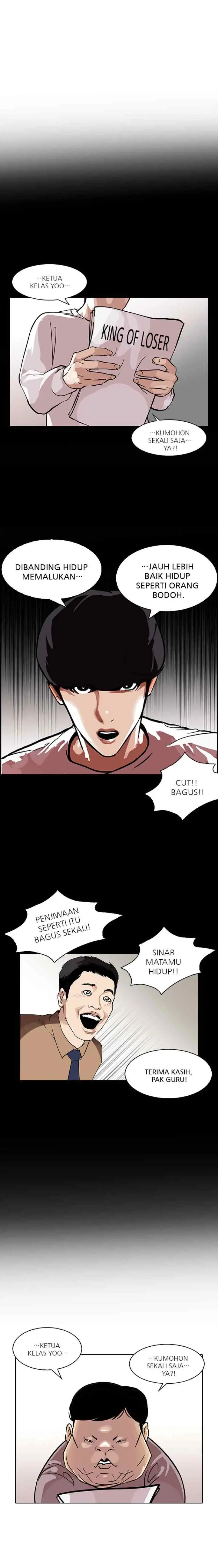 Lookism chapter 103 halaman 5
