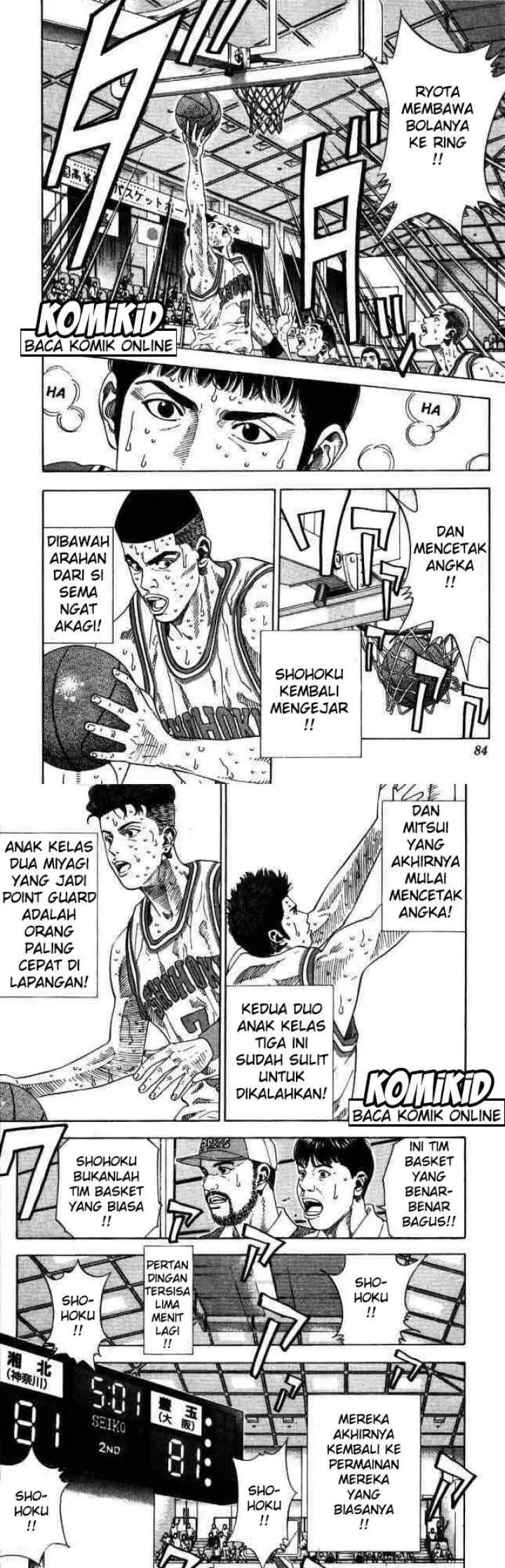 Slam Dunk chapter 210 halaman 10
