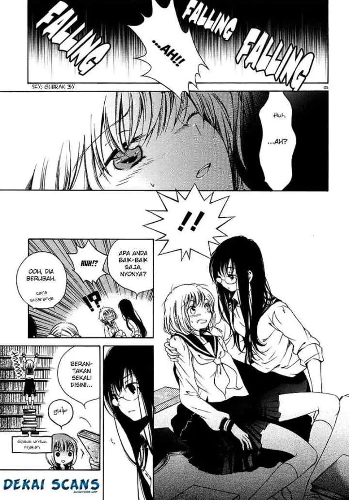 Himawari-san (SUGANO Manami) chapter 1 halaman 8