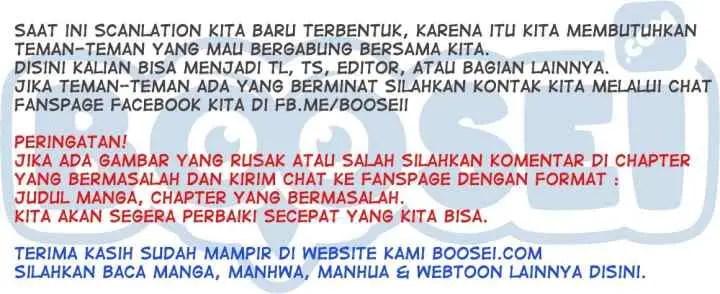 Cigarette and Cherry chapter 1 halaman 15