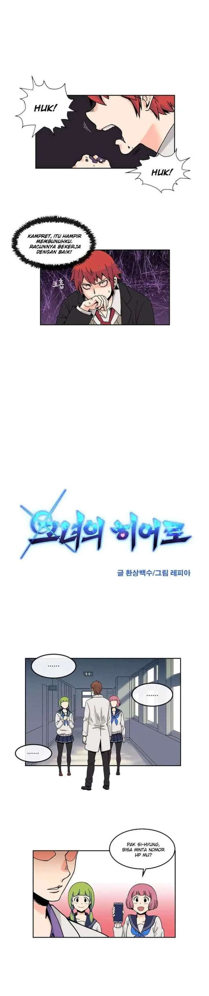 Her Hero chapter 3 halaman 5