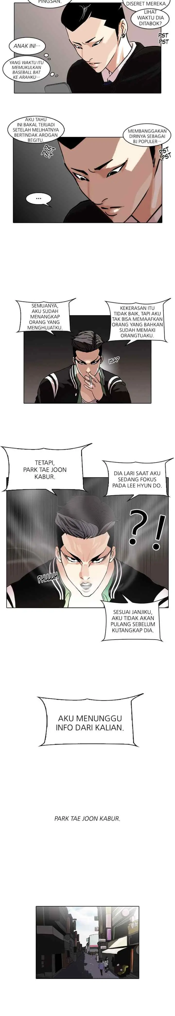 Lookism chapter 66 halaman 4