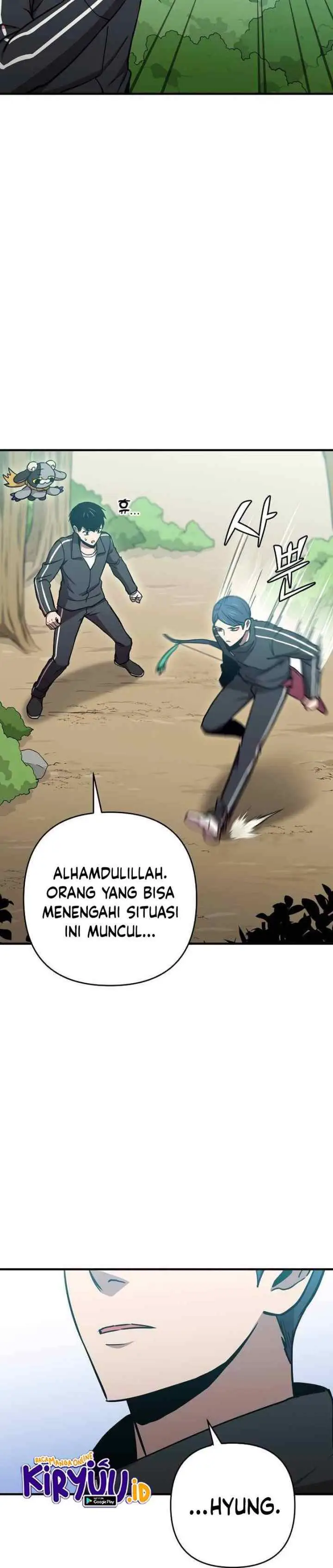 Cursed Manager's Regression chapter 20 halaman 13