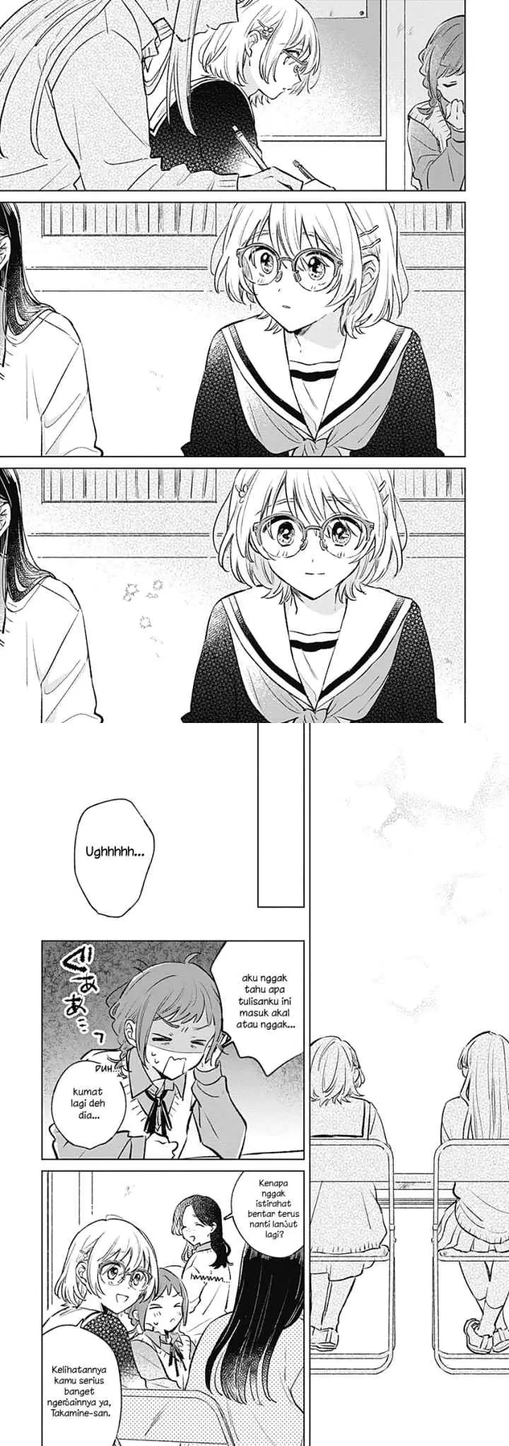 Koi Yori Aoku chapter 25 halaman 10