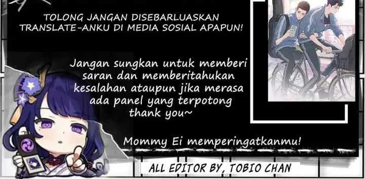 Sa Ye chapter 125 halaman 19