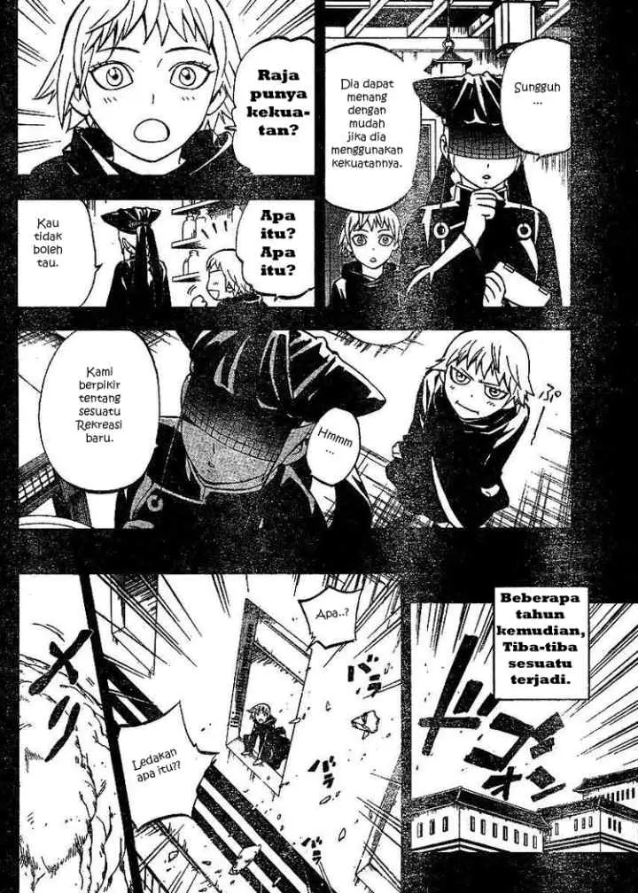 Kekkaishi Ayakashi Hojinden chapter 304 halaman 6