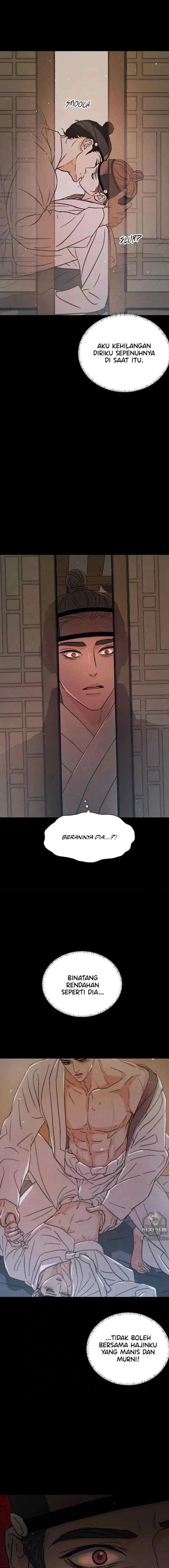 Shade of Plum Blossom chapter 75 halaman 13