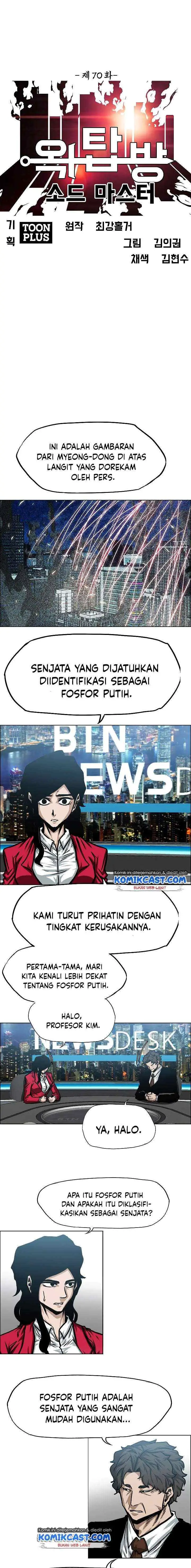 Rooftop Sword Master chapter 70 halaman 8