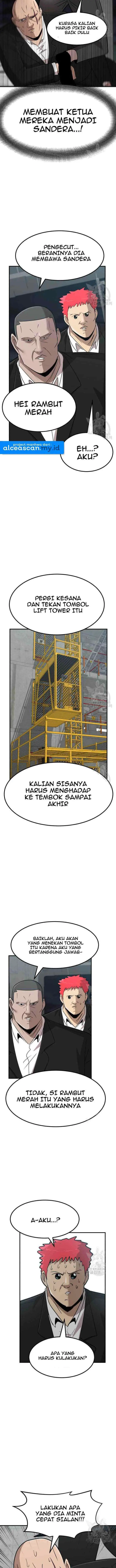 Cryptocurrency Revenge (Coin Revenge) chapter 5 halaman 12