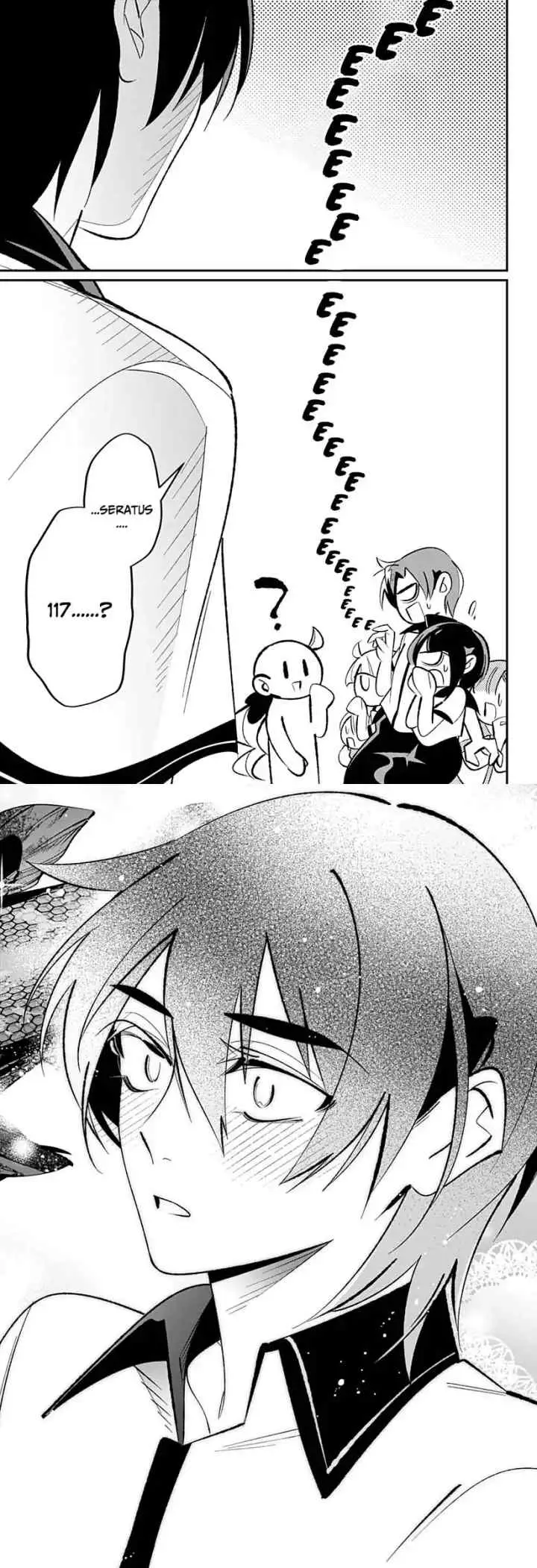 Ai to Ningyo Hime chapter 3 halaman 15