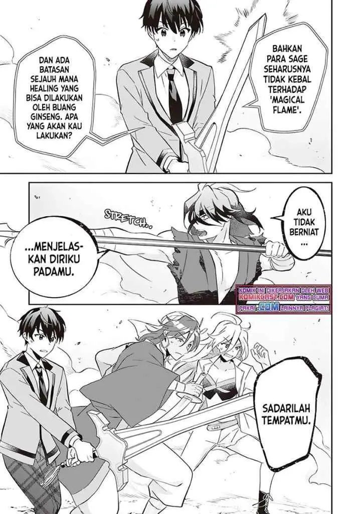 Jimina Ken Sei Wa Sore Demo Saikyoudesu chapter 58 halaman 11