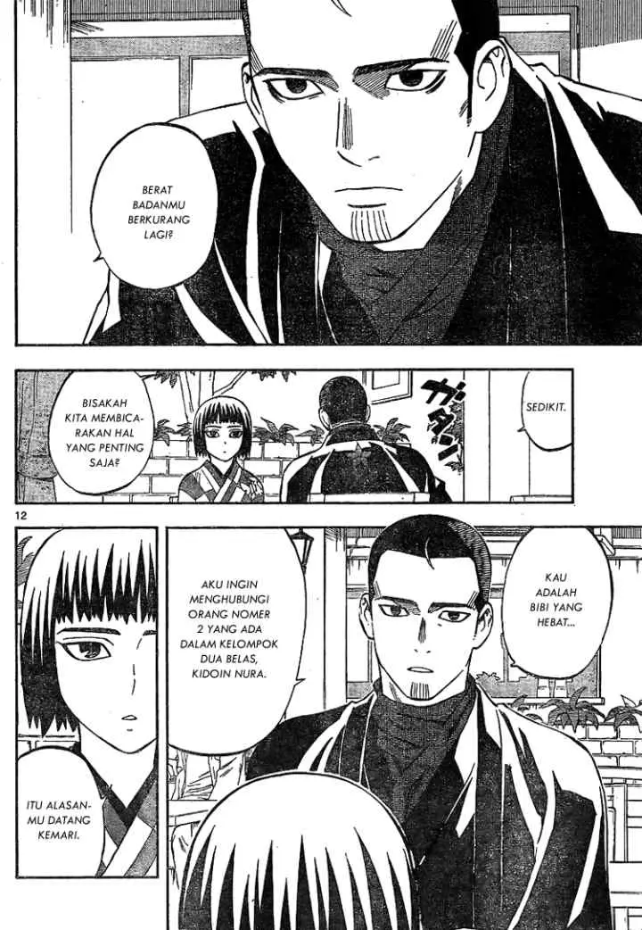 Kekkaishi Ayakashi Hojinden chapter 318 halaman 12
