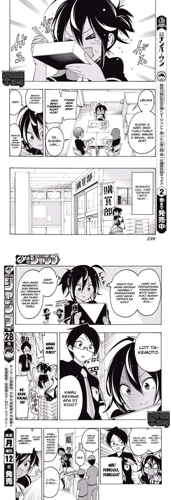 Bokutachi wa Benkyou ga Dekinai chapter 17 halaman 6