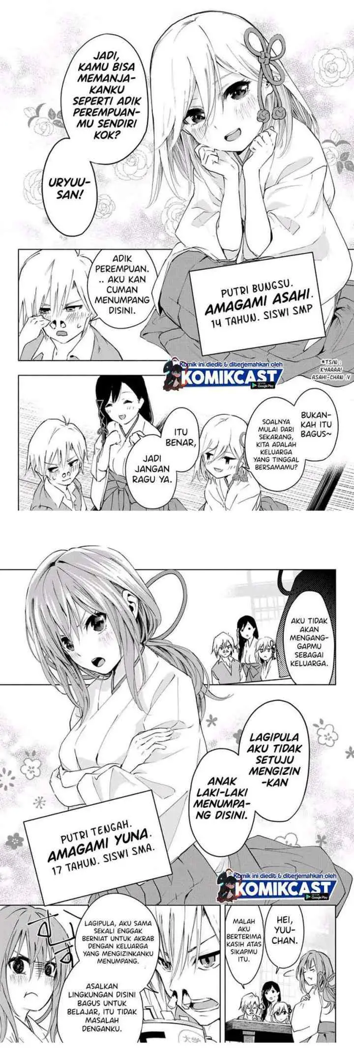 Amagami-san Chi no Enmusubi chapter 1.1 halaman 8