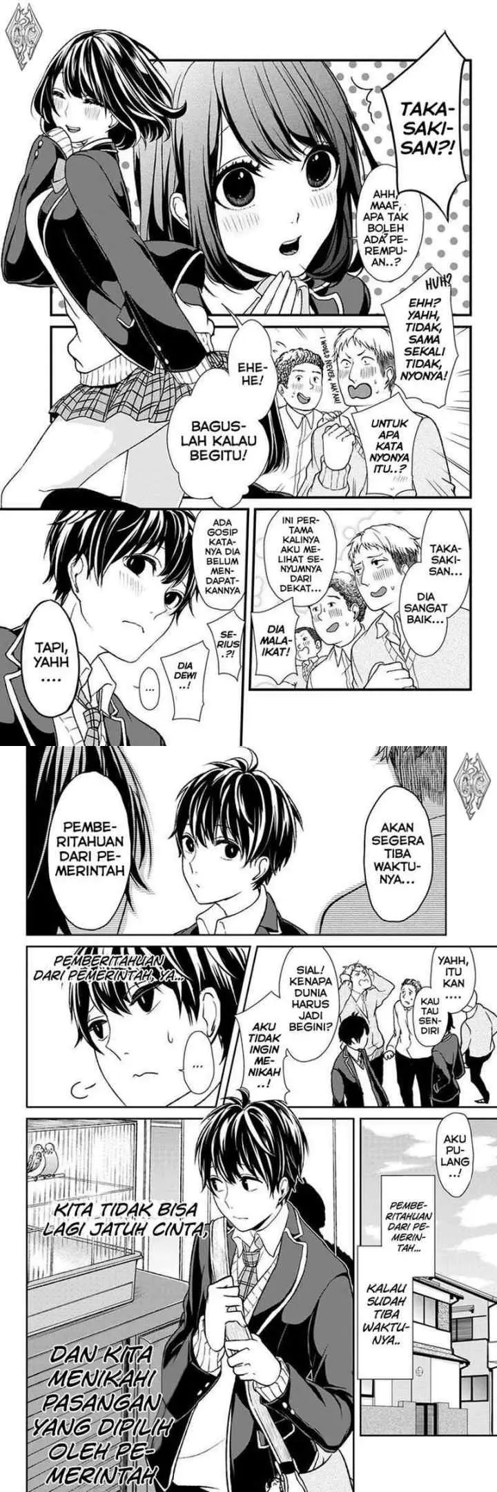 Koi to Uso chapter 1 halaman 5