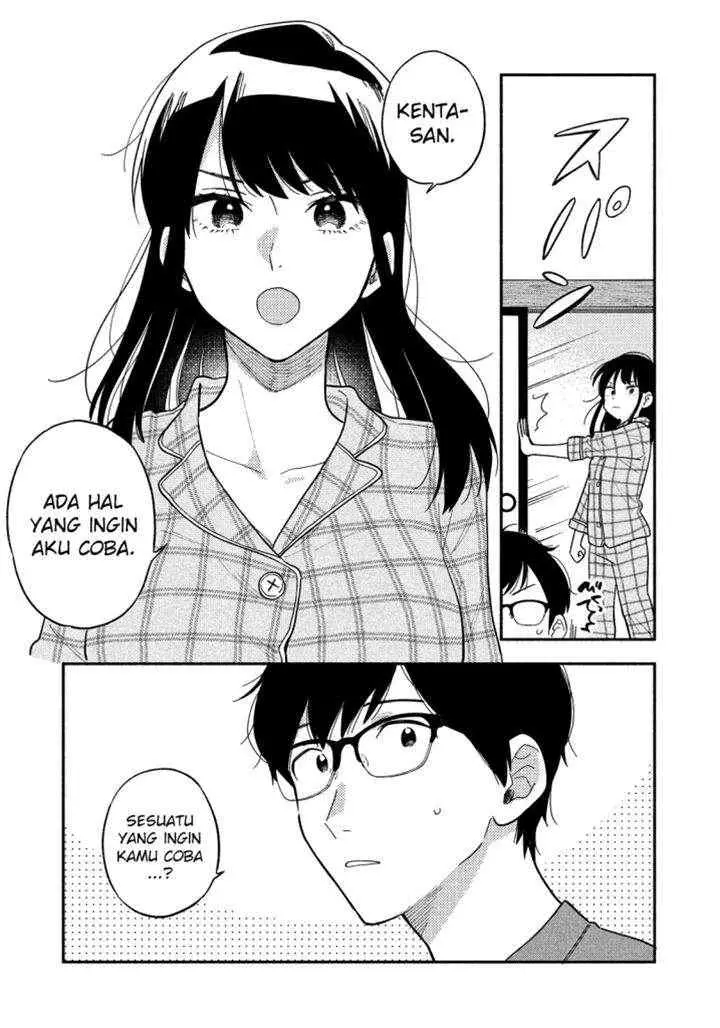 A Rare Marriage: How to Grill Our Love chapter 12 halaman 6