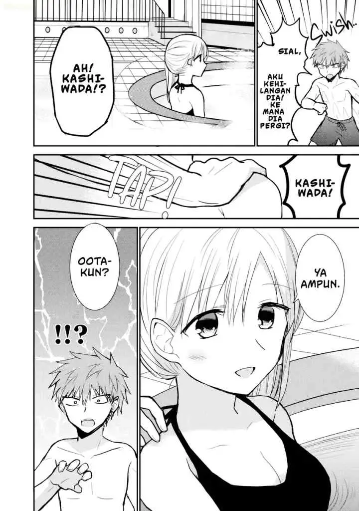 Kao ni denai Kashiwada-san to Kao ni deru Ota-kun chapter 91 halaman 13