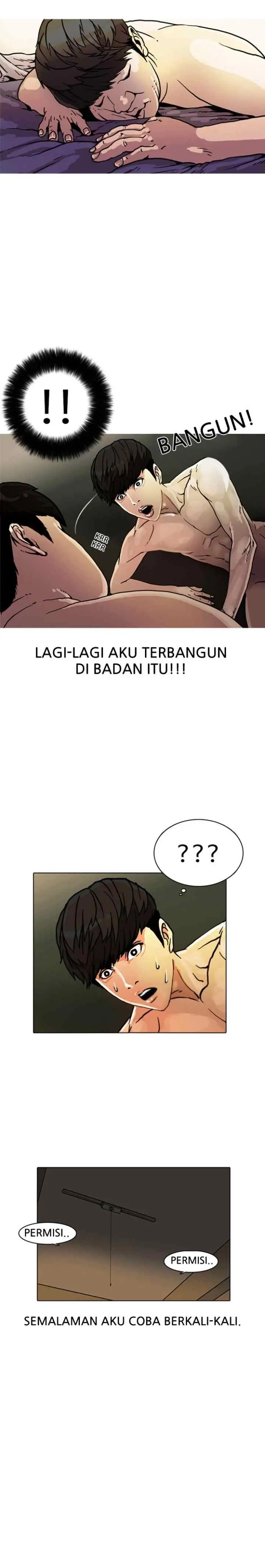 Lookism chapter 3 halaman 11