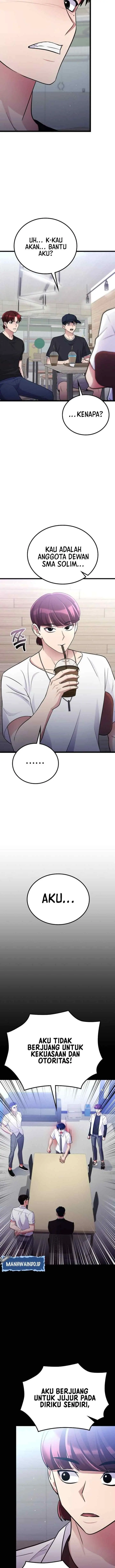 Ganzi Monster chapter 52 halaman 14