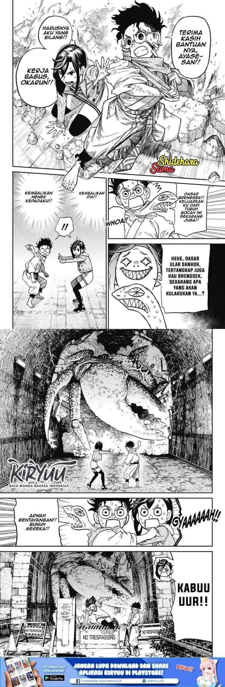 DANDADAN chapter 5 halaman 14