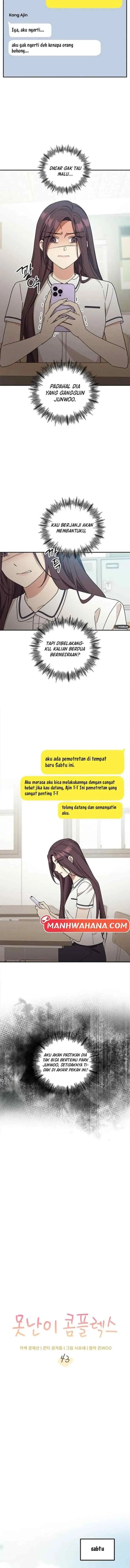 Ugly Complex chapter 43 halaman 5