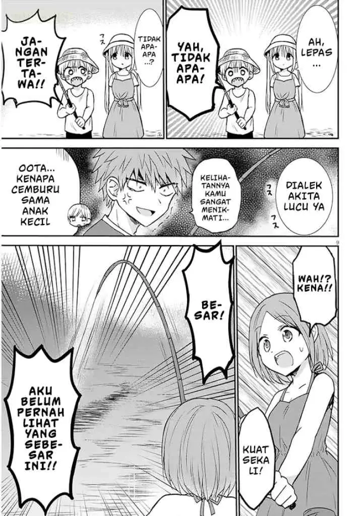 Kao ni Denai Kashiwada-san to Kao ni Deru Oota-kun + chapter 4 halaman 10