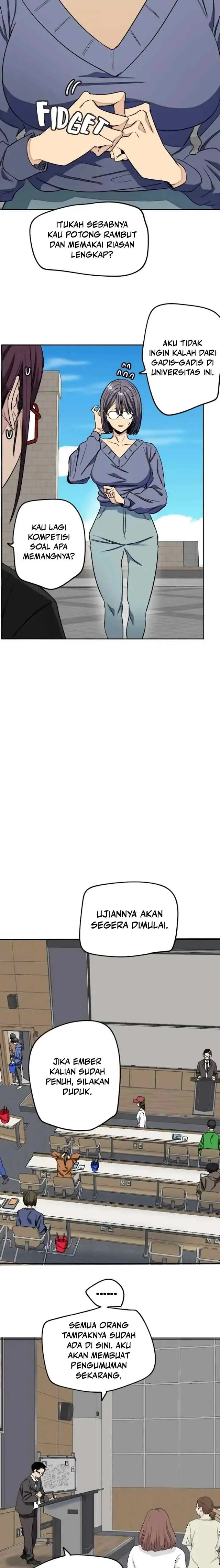 Drawing Romance chapter 248 halaman 7