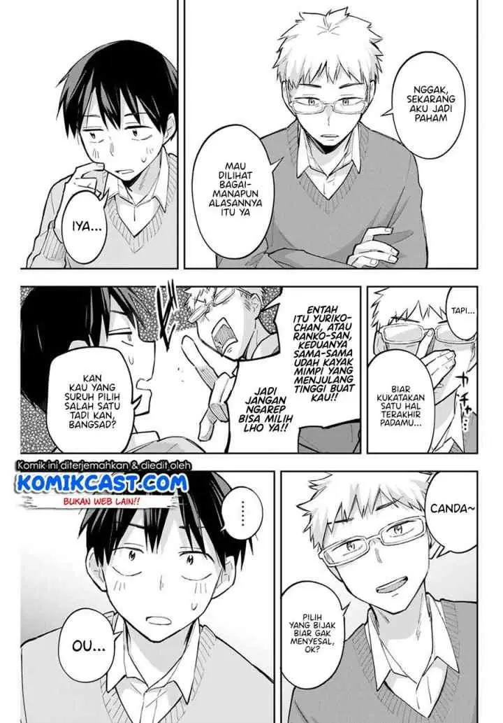 Hanazono Twins chapter 65 halaman 17