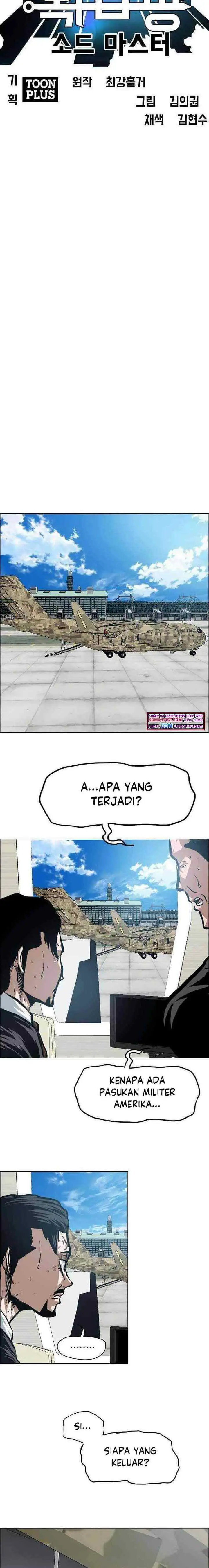 Rooftop Sword Master chapter 85 halaman 7