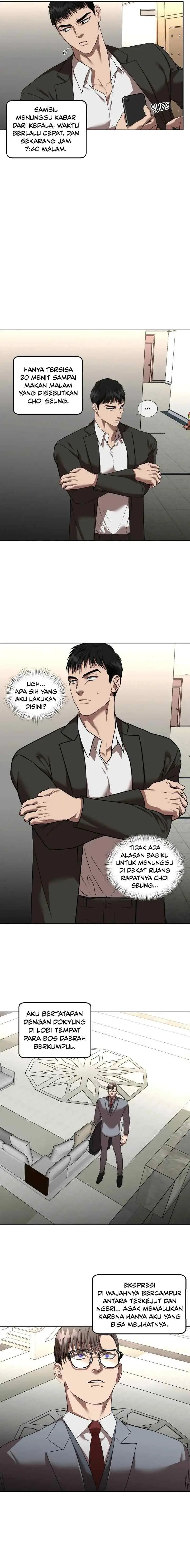 Collateral Desire chapter 9 halaman 12