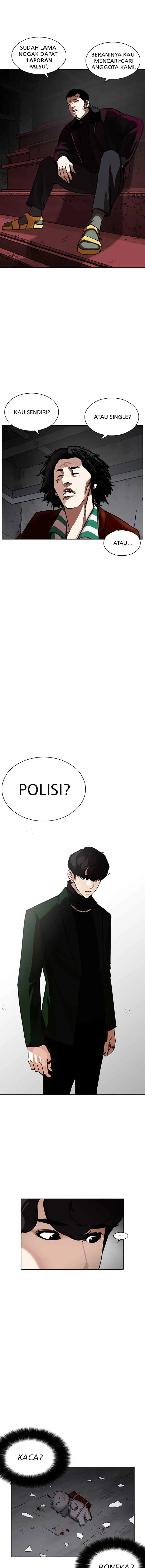 Lookism chapter 224 halaman 6